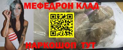 spice Чебоксары