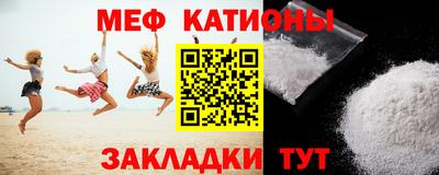 соль ск Дубна