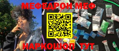 MDMA Premium VHQ Донской