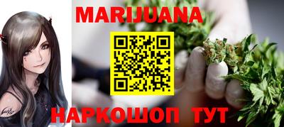 MDMA Premium VHQ Донской