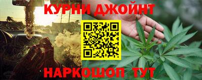 соль ск Дубна