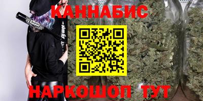 MDMA Premium VHQ Донской
