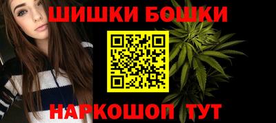 соль ск Дубна