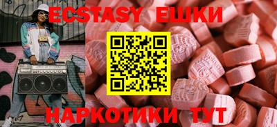 MDMA Premium VHQ Донской