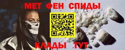 MDMA Premium VHQ Донской