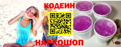 MDMA Premium VHQ Донской