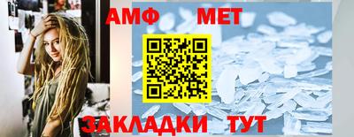 MDMA Premium VHQ Донской