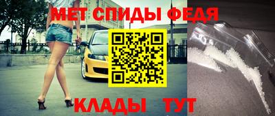 ешки Донецк