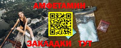 MDMA Premium VHQ Донской