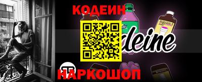 MDMA Premium VHQ Донской