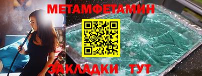 MDMA Premium VHQ Донской
