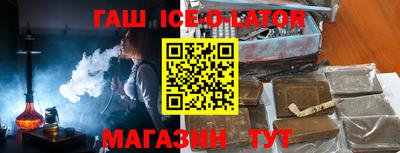 MDMA Premium VHQ Донской