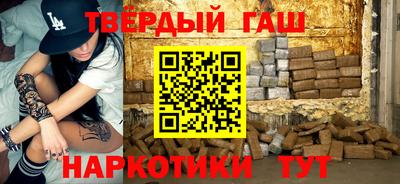 первитин Заволжье