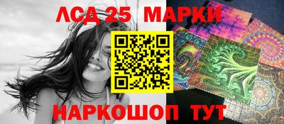 MDMA Premium VHQ Донской