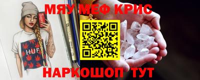 MDMA Premium VHQ Донской