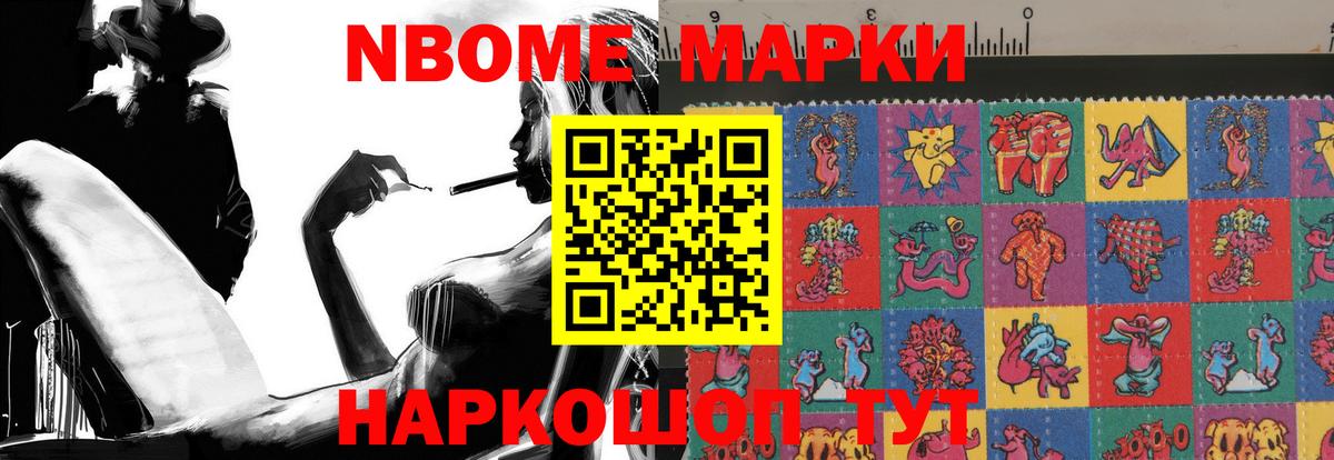 COCAIN  MDMA  Меф МЯУ МЯУ   Alpha PVP СК   МАРИХУАНА  Гашиш  Вход с VPN  LSD-25  Михайловка  ЭКСТАЗИ  Марихуана 
